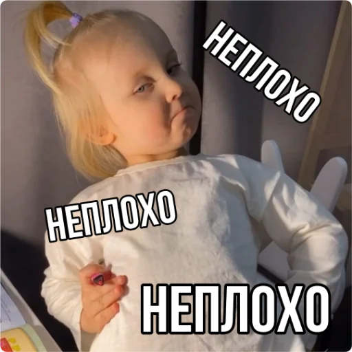 Вложение от Серёга